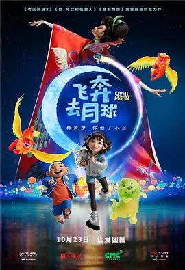 国产精品亚洲片在线播放